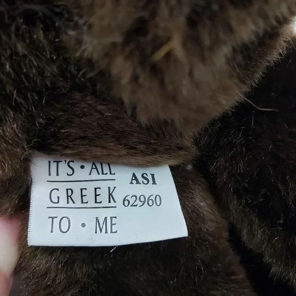 🌞SOLD🌞It's All Greek To Me Brown Moose Hugger 18" Plush Stuffed Animal #510606 - Picture 7 of 9